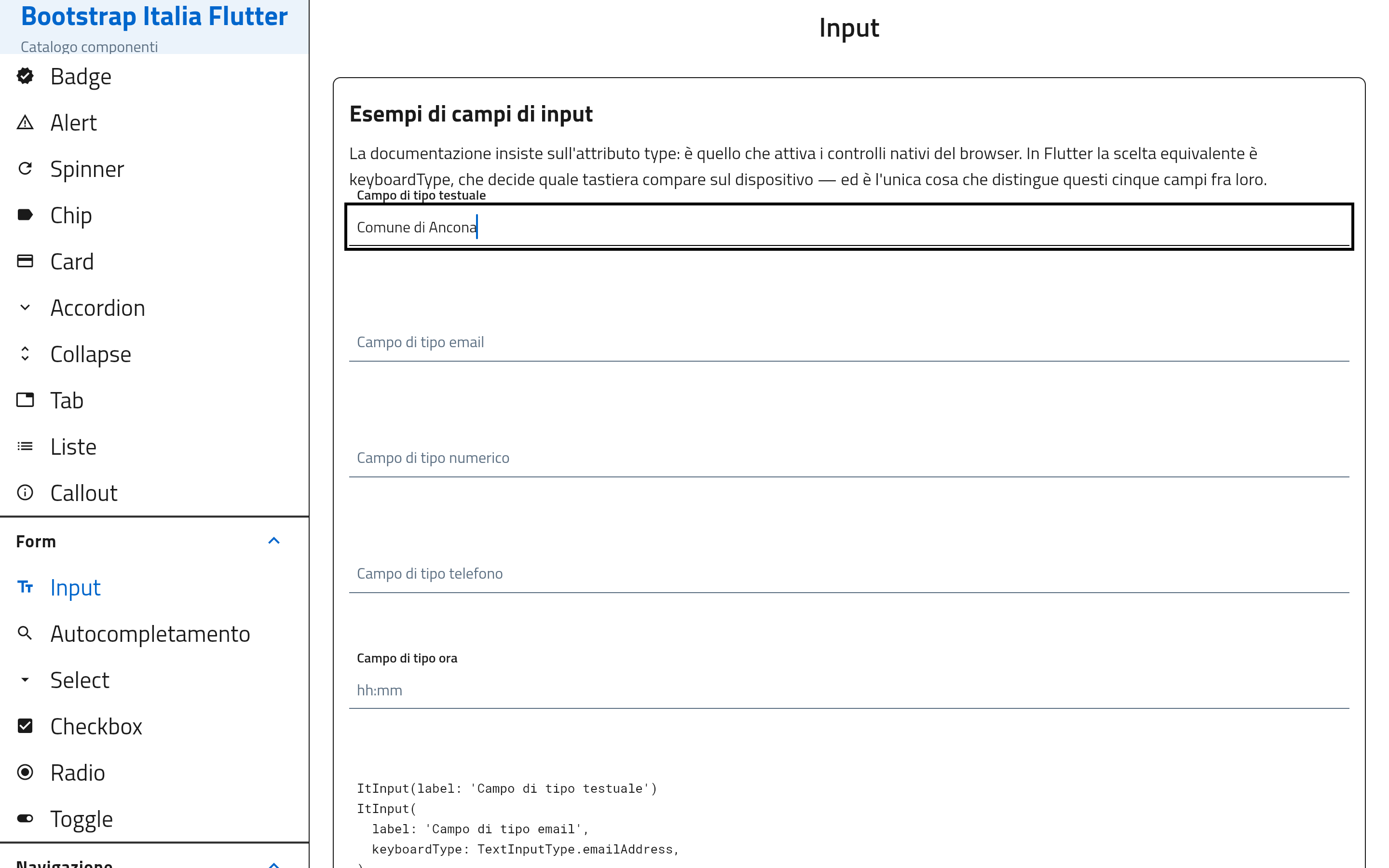 Text fields